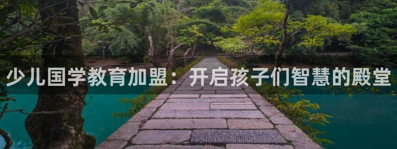 鸿运当头网贷平台