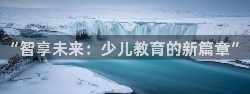 香港鸿运是什么平台