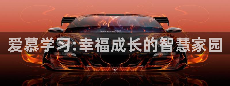 鸿运彩票平台登入