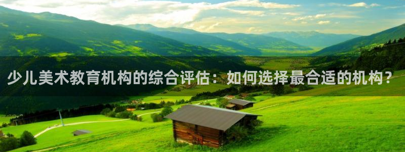 鸿运平台分分彩