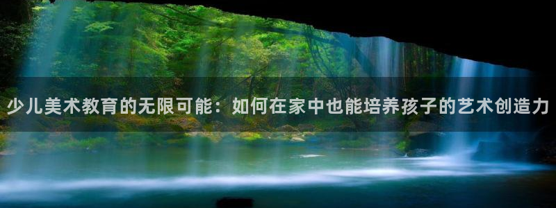 鸿运挖矿平台注册