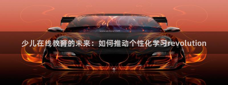 鸿运商会直播平台