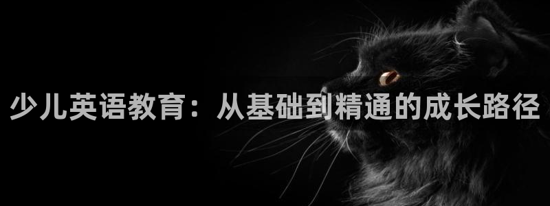 鸿运赌城开户平台