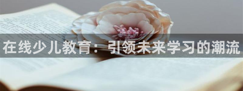 琥珀鸿运平台靠谱吗