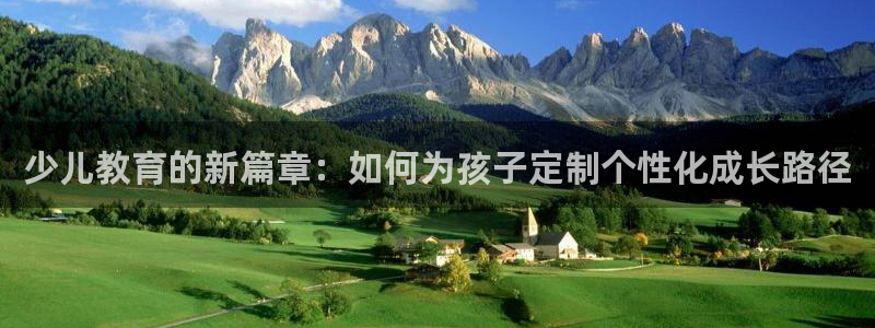 彩票鸿运网登录平台