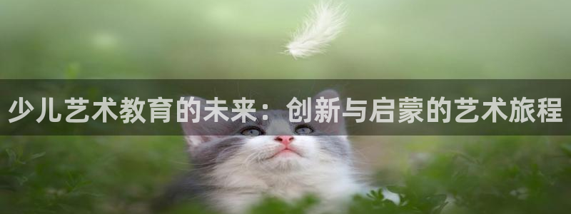 鸿运彩票黑平台