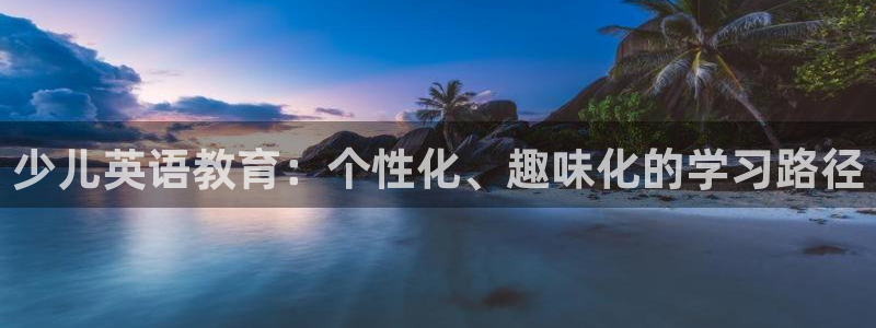 鸿运投注网平台