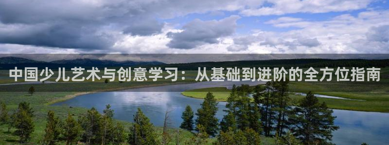 鸿运卡盟平台链接