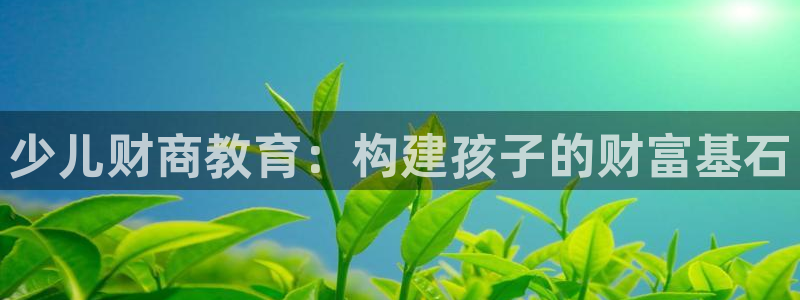 鸿运街物业平台