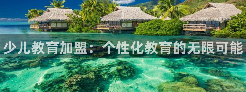 鸿运来补单平台