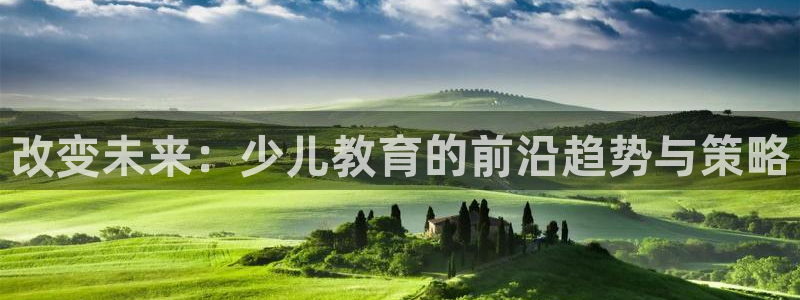 鸿运投资平台是什么