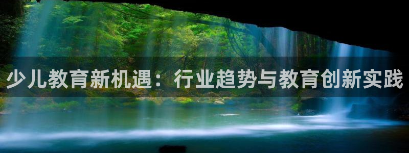 鸿运彩票平台登录不了