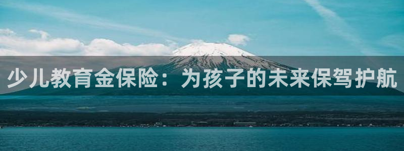 鸿运到平台被骗