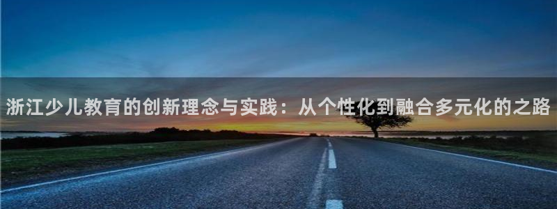 鸿运北斗监控平台