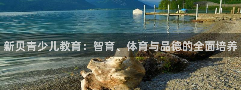 鸿运时时彩平台