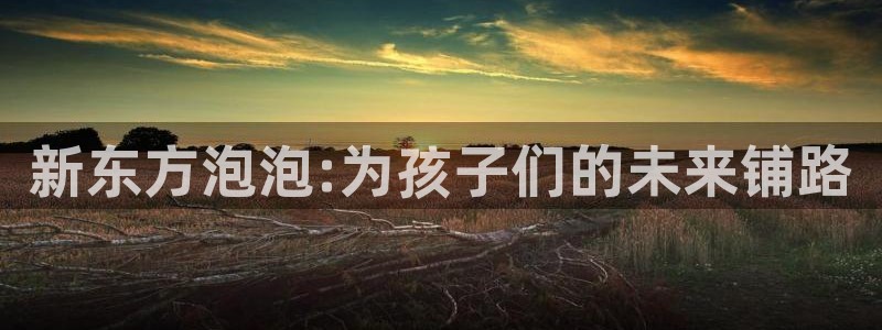 鸿运工厂直播平台