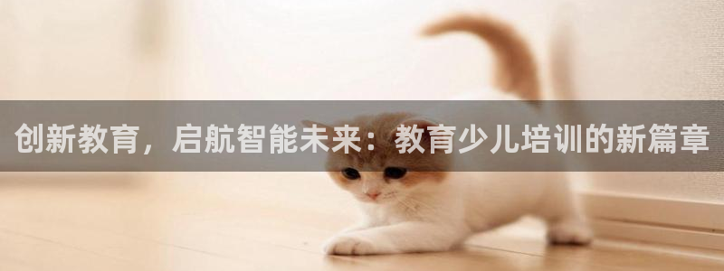 鸿运购彩专业平台