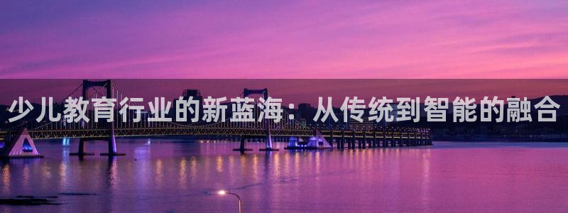 鸿运彩票专业购买平台