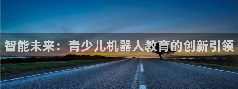 鸿运海鲜团购平台