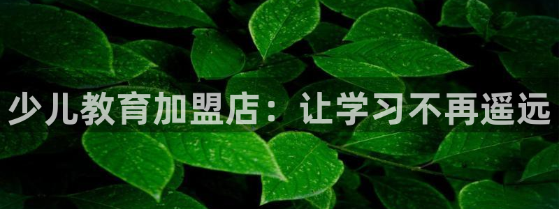 鸿运彩票专业购买平台