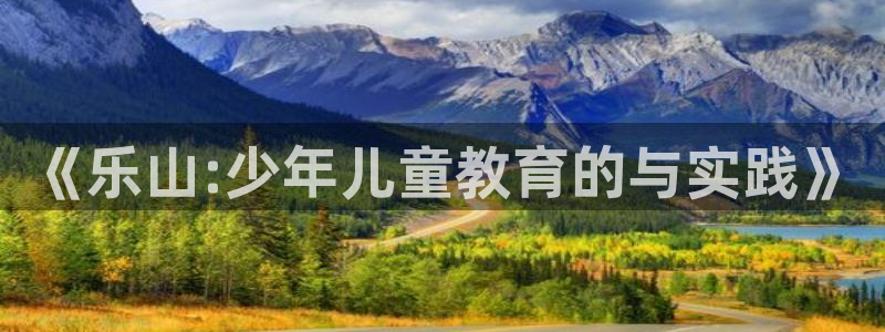 鸿运食品团购平台