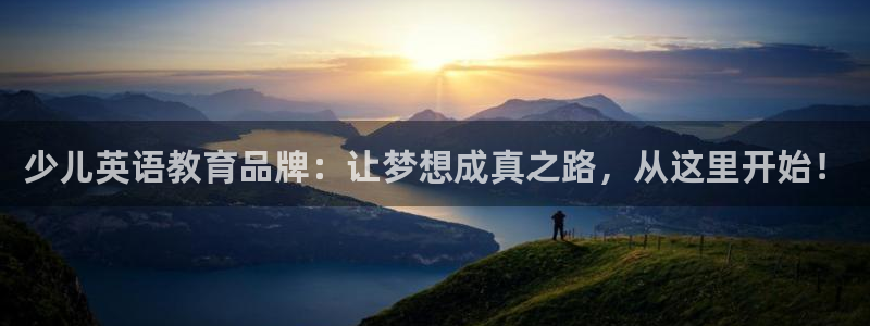 鸿运直播平台安卓版