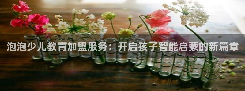 鸿运当头平台