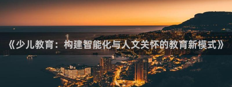 鸿运彩票网络平台