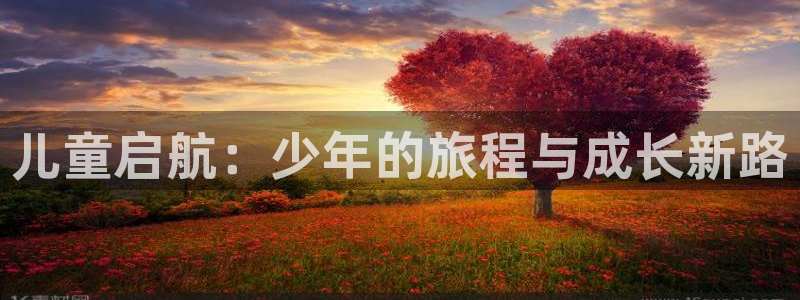 下载鸿运直播平台