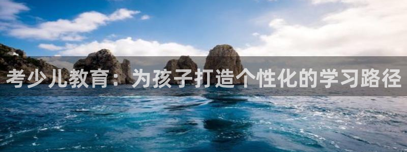 鸿运到平台被骗