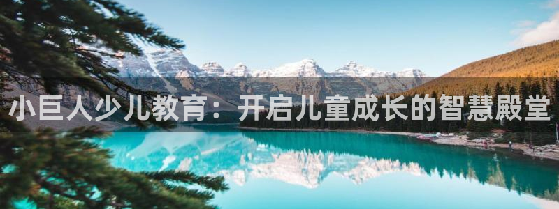 鸿运电器直播平台