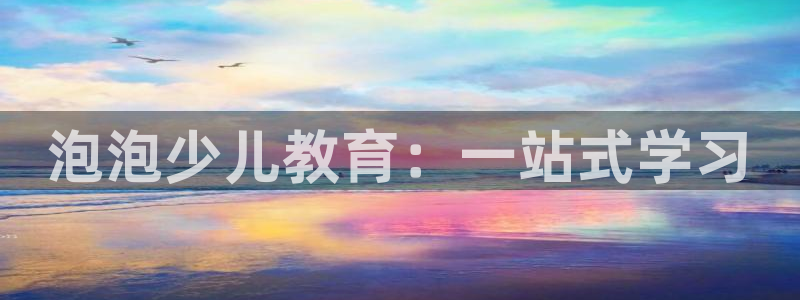 鸿运彩票是正常的平台吗