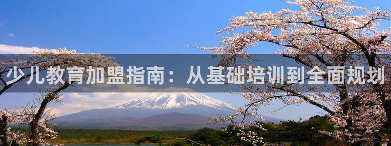 鸿运商会直播平台