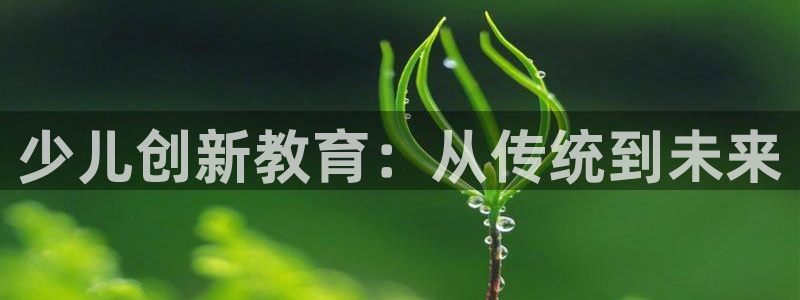 鸿运彩票权威平台