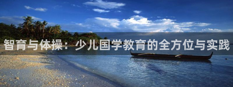 鸿运彩票平台登录不了