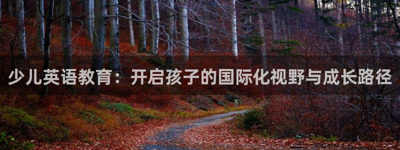 鸿运app直播平台