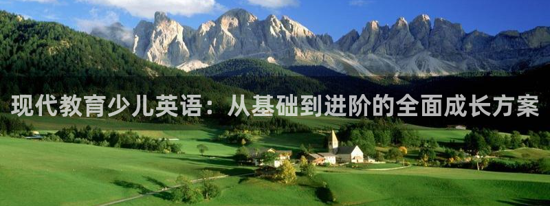 鸿运购彩平台lottery