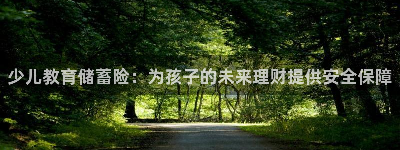 鸿运到游戏平台