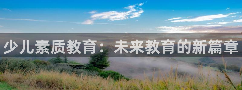 鸿运棋牌黑平台