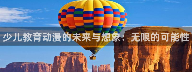 鸿运卡盟登录平台