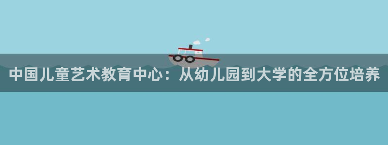 鸿运来手游平台