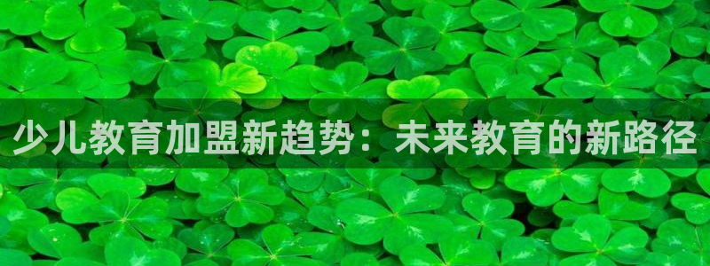 鸿运农机团购平台