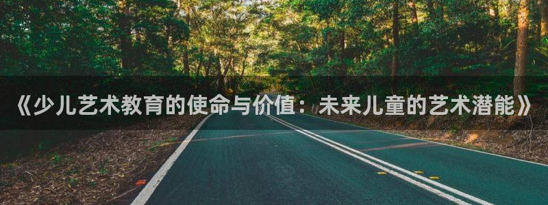 鸿运彩票网络平台官网