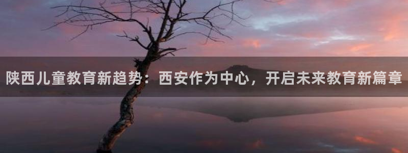 鸿运平台在线客服电话