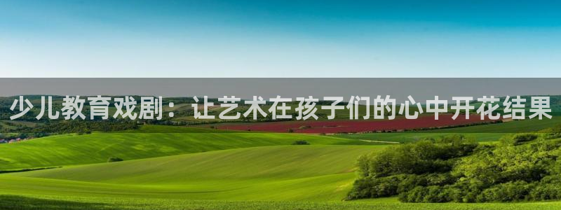 鸿运投资平台是什么平台