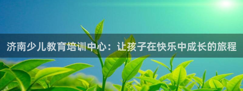 鸿运农机团购平台