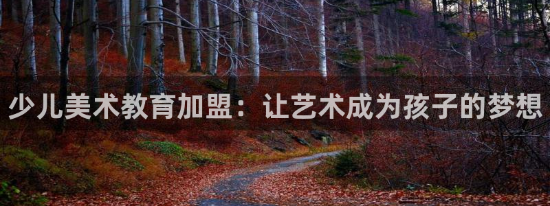 鸿运国际平台