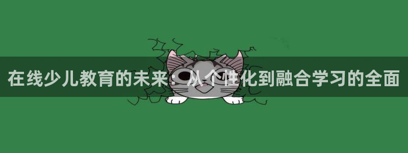 鸿运菜瞟平台