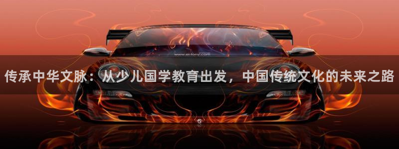 鸿运购是什么平台