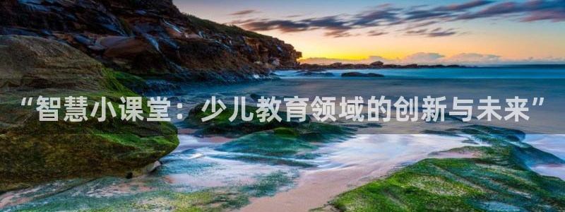 鸿运赌城开户平台